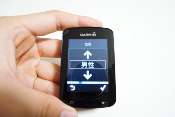 GARMIN EDGE820J