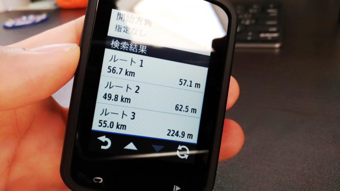 GARMIN EDGE820J　地図機能