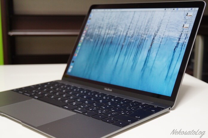 2017 MacBook 12インチは低スペックで十分！【レビュー】 | NekosatoLog