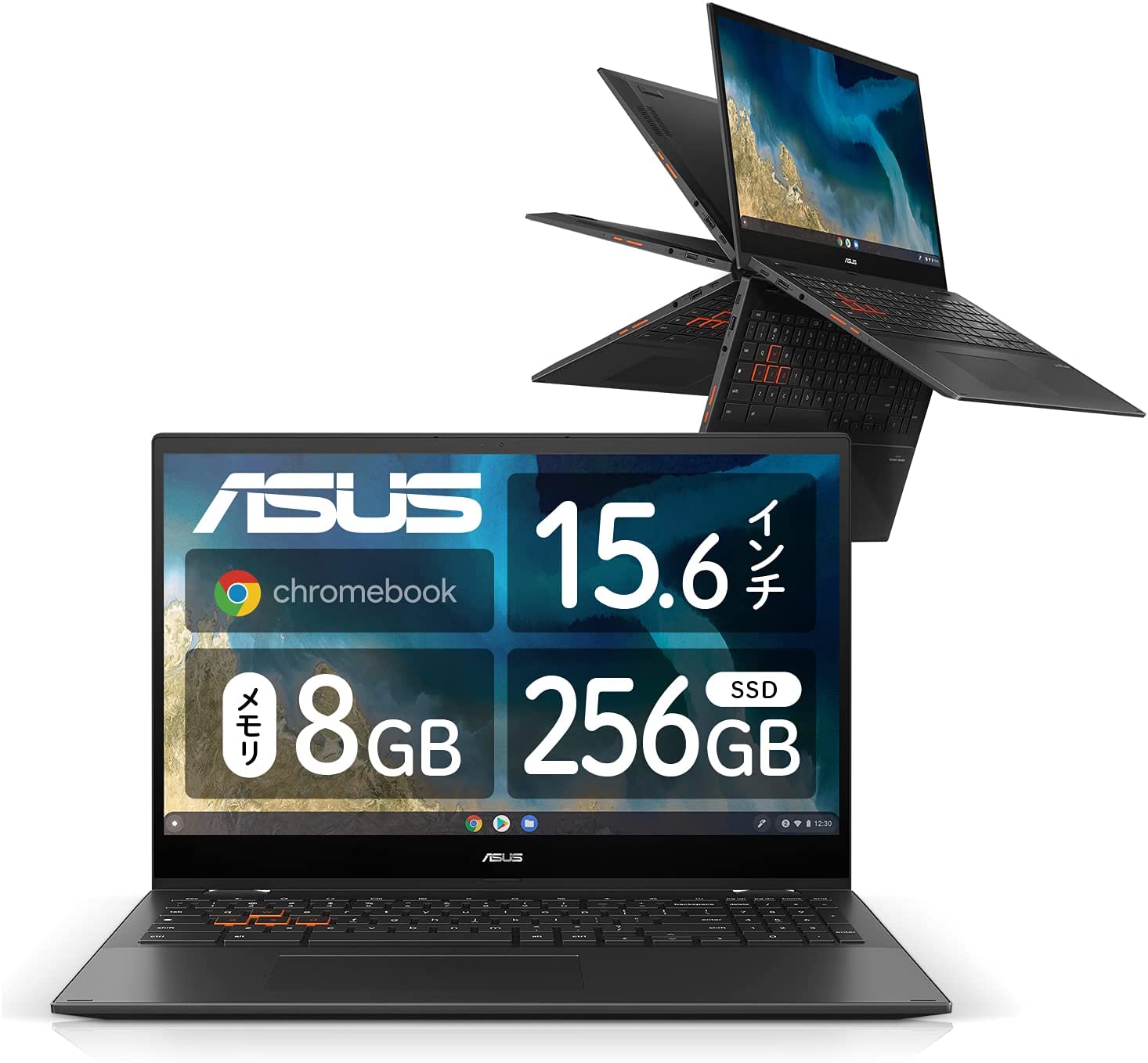 2023年版】日本で購入出来るChromebookおすすめ最新端末を紹介していく 