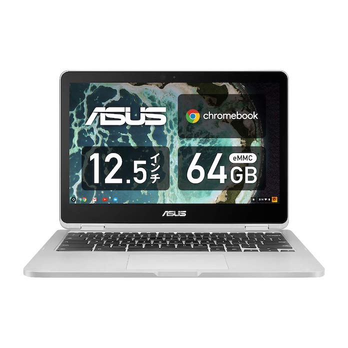 ASUS Chromebook C302CA 12.5型 タッチ機能あり