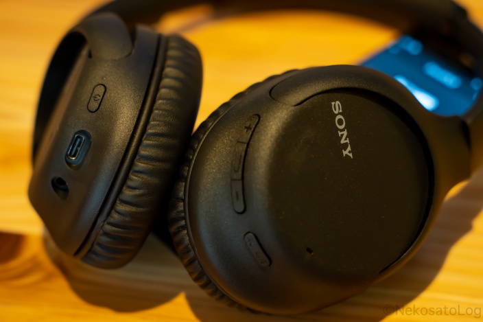 SONY Bluetoothワイヤレスヘッドホン WH-CH710N(B) - ヘッドフォン ...