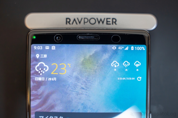 RAVPower モバイルバッテリー 30000mAh　レビュー