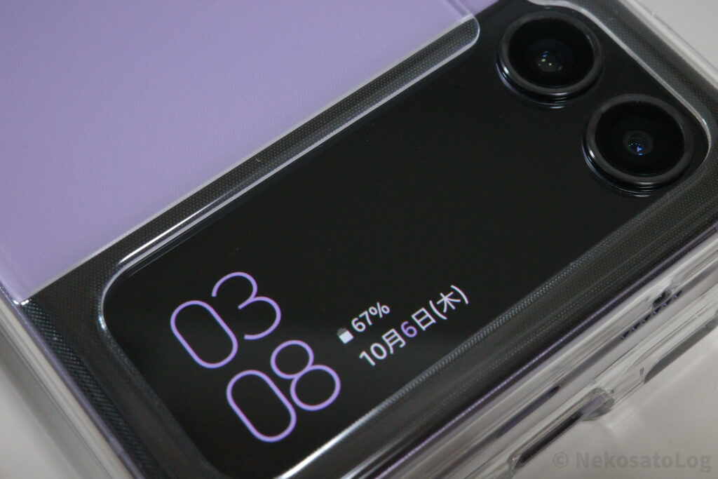 レビュー Ringke Galaxy Z Flip4 クリアケース：デザインを楽しみながら傷から守ってくれるケース | NekosatoLog