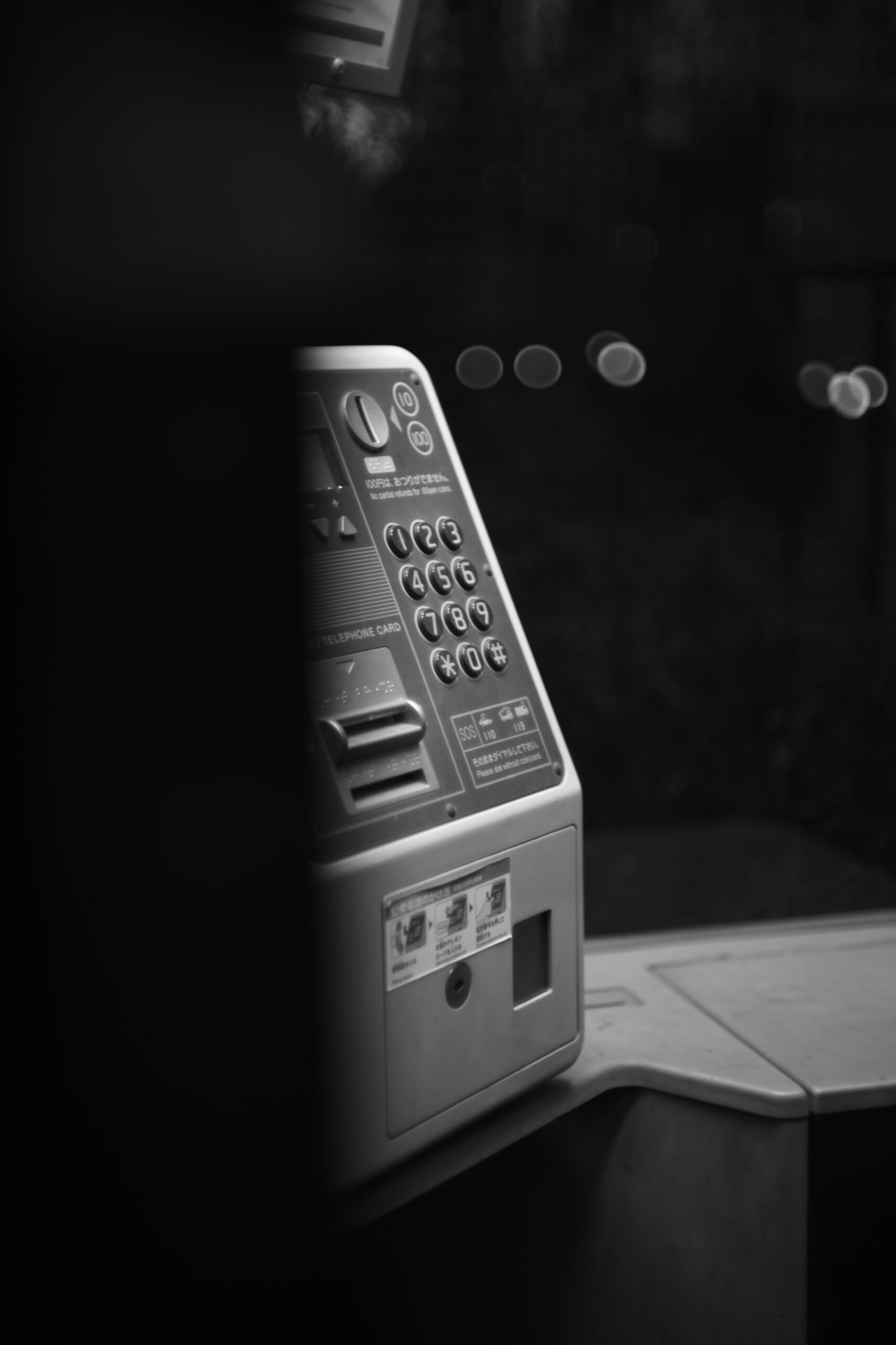 レビュー LEICA M Monochrom Typ246