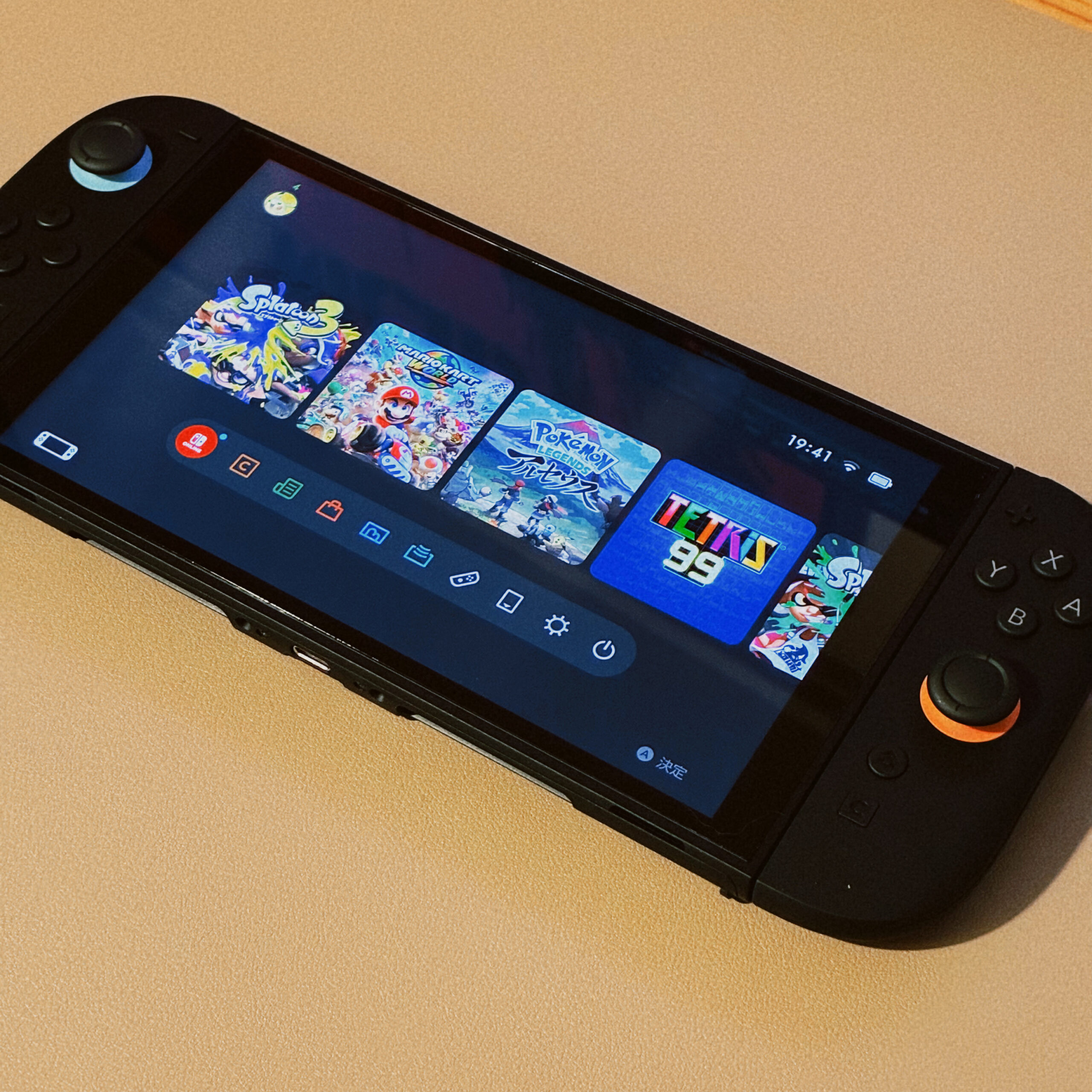 Nintendo Switch2が当たった | NekosatoLog